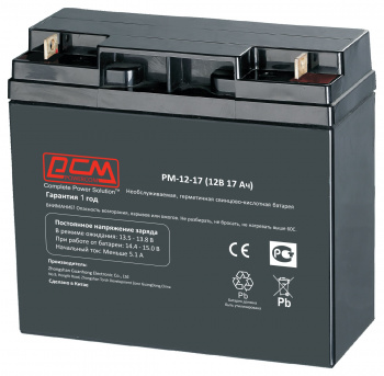 Аккумулятор для ИБП Powercom PM-12-17 12 В 17 Ач