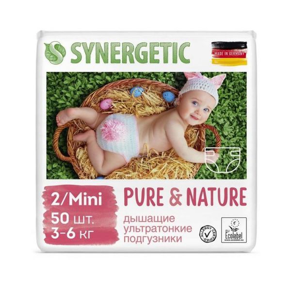 Подгузники Synergetic Mini 3 - 6 кг, размер 2, 50 шт.